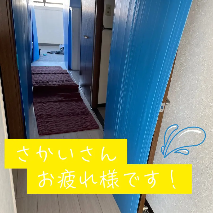 引っ越し風景