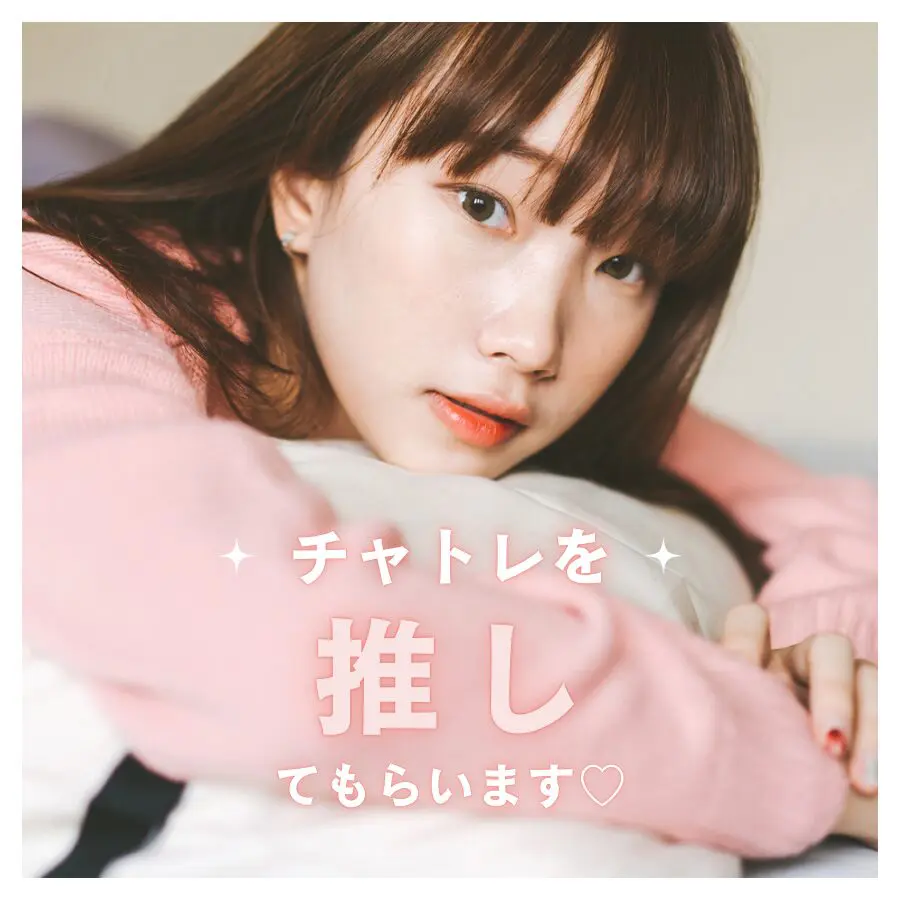 女性