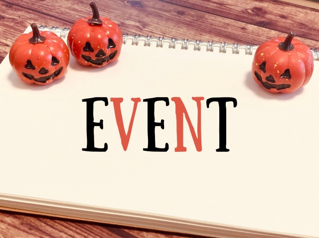 イベント