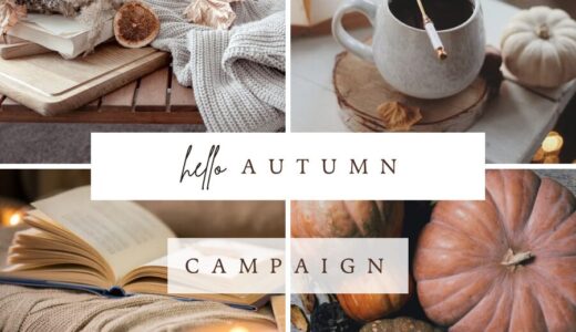 【Autumn campaign🍂】