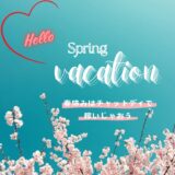 【Spring vacation春休みはチャットレディで稼いじゃおう🌸】