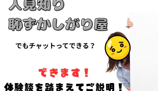 記事画像