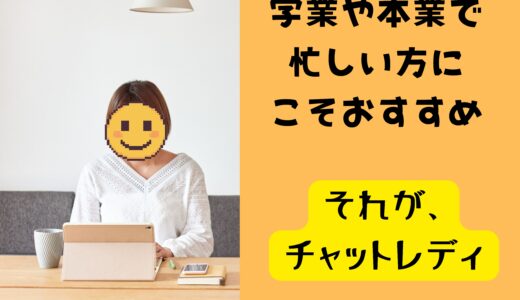 記事画像