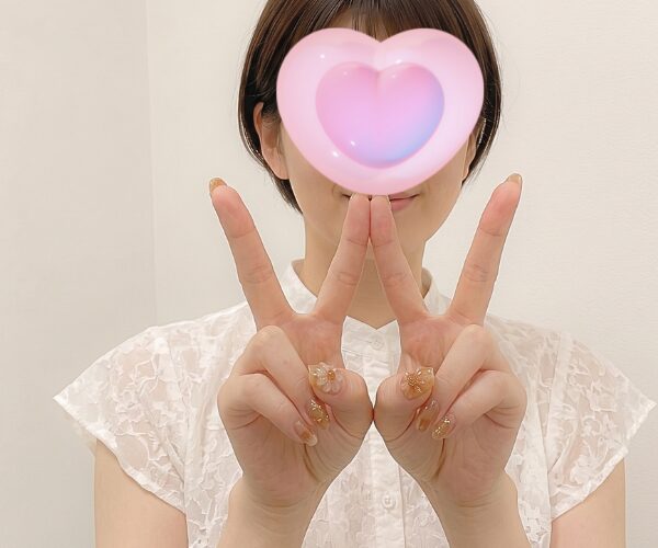 真理