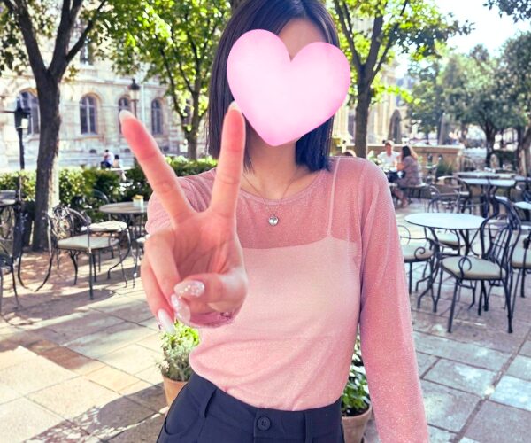 airi