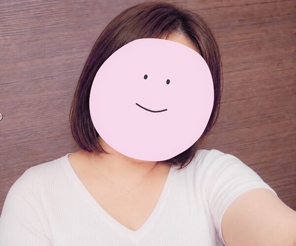 なお