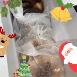 🎄🎅 メリークリスマス！今日の差し入れは…？ 🍩✨