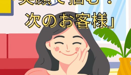 チャットレディの「待機時間」、どう活用してる？🕒✨