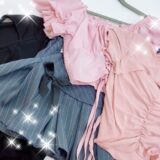 衣替えの季節がやってきたっ♪