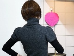 しほ