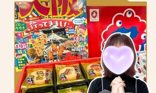 チャットレディは未来の働き方💡