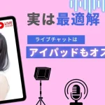 234c17b84f67e42dc0bc32afb12ed796-940x529