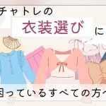 2ba5cbb657d2e1599edd30d8fa258ed4