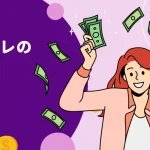 a81494a5aef999314e460ede3f44d7e4-940x529