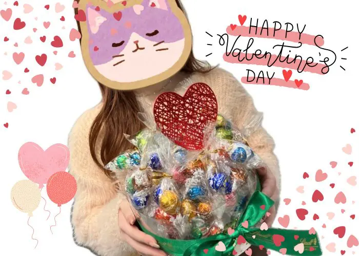 ハッピーバレンタイン