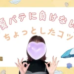 21ae1d6c454c2cd2aa251b9b18f8defd-3