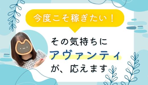 記事画像