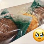 嬉しすぎる差し入れにキュン♡ シュークリーム