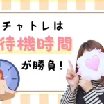 34eeef9ad11d89fd1433c48ee18b4047-9 (1)