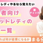 fdf152f7be5b96a4b08fe67bfd9f6fac