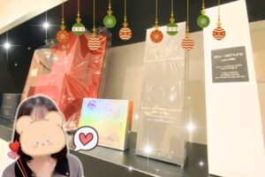 クリスマス抽選