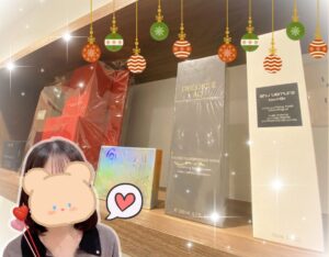 クリスマス抽選