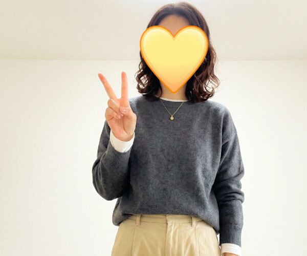 葵