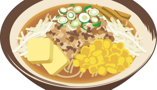 スタッフ3人と『金ちゃんラーメン』に行った時の話