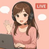 好かれるチャットレディの秘密とは？