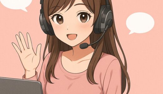 好かれるチャットレディの秘密とは？