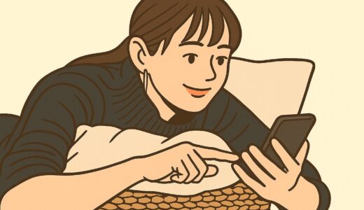 記事画像