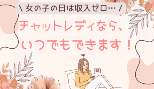 記事画像